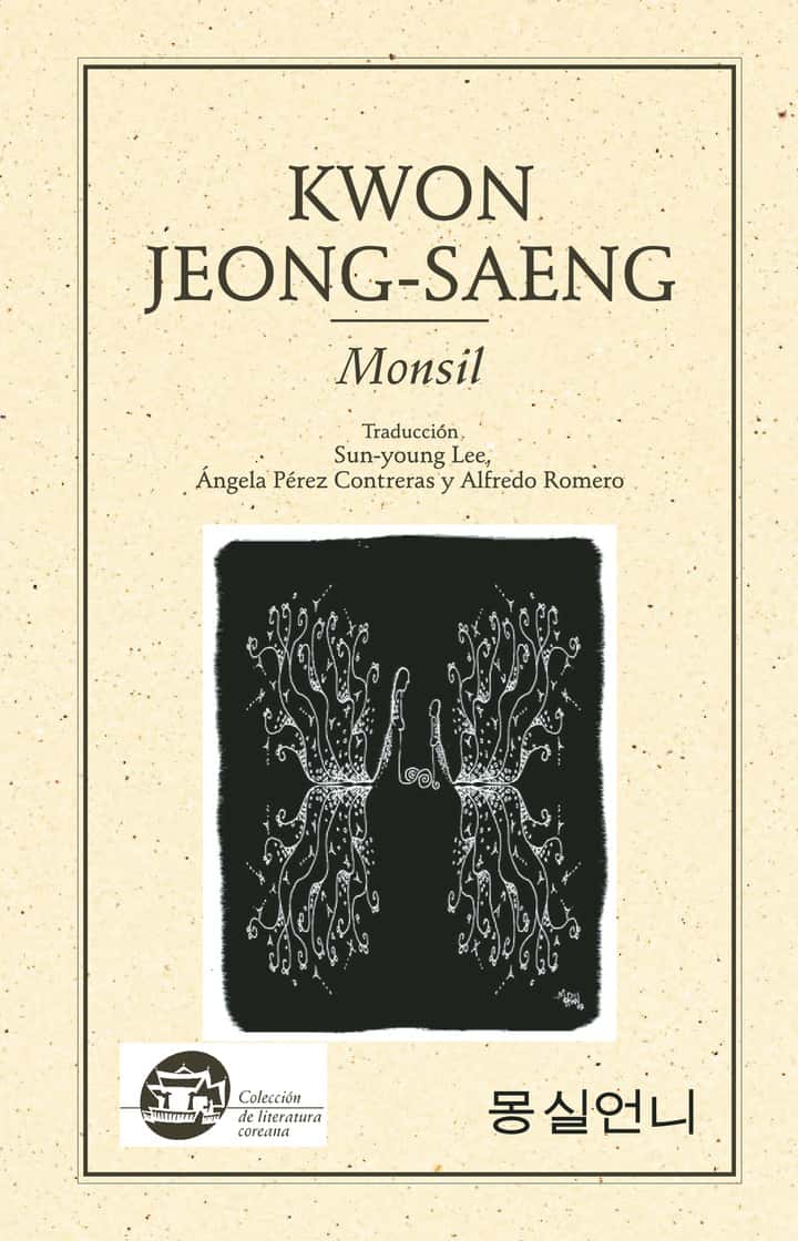Monsil
