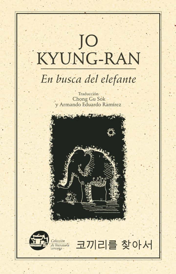 En busca del elefante