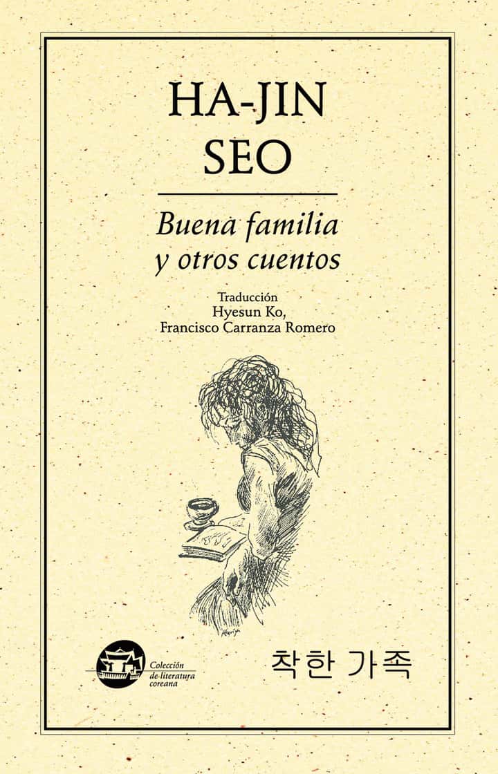 Buena familia y otros cuentos