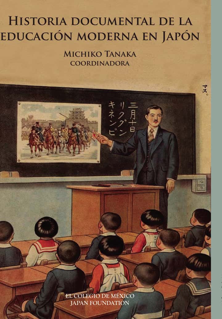 Historia documental de la educación moderna en Japón