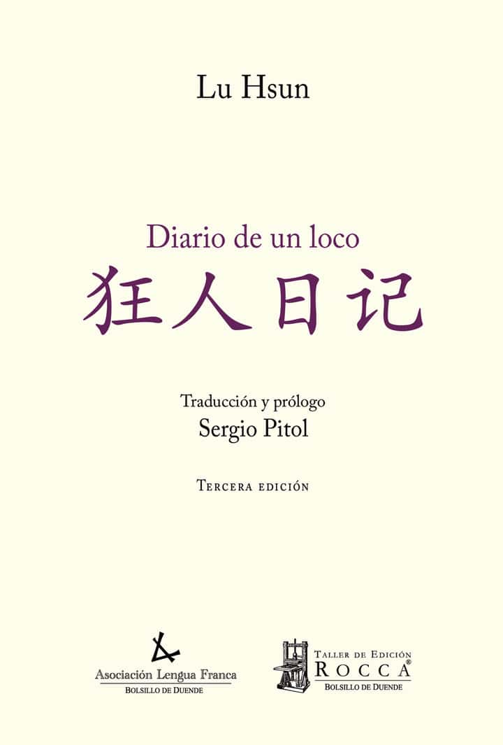 Diario de un loco