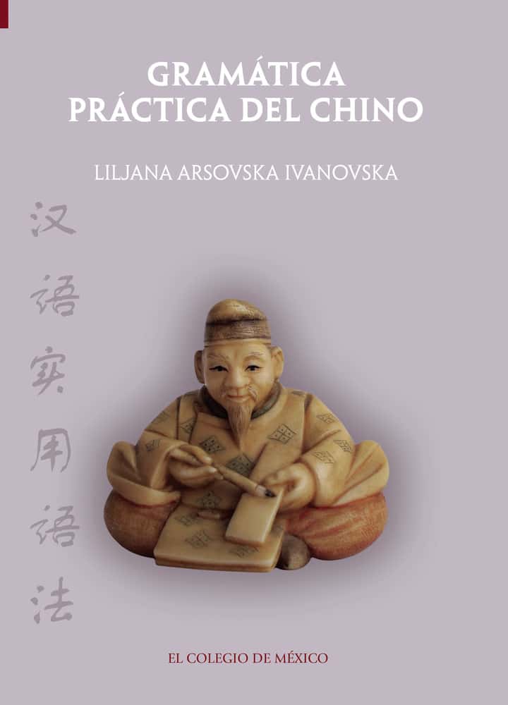 Gramática práctica del chino