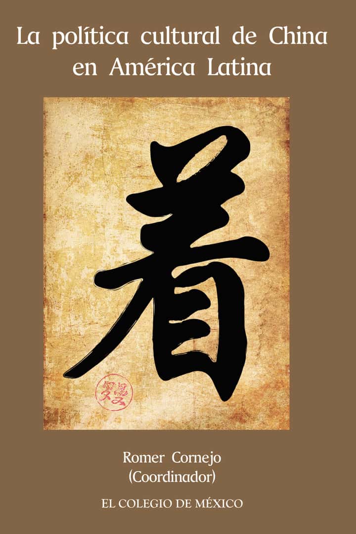 La política cultural de China en América Latina