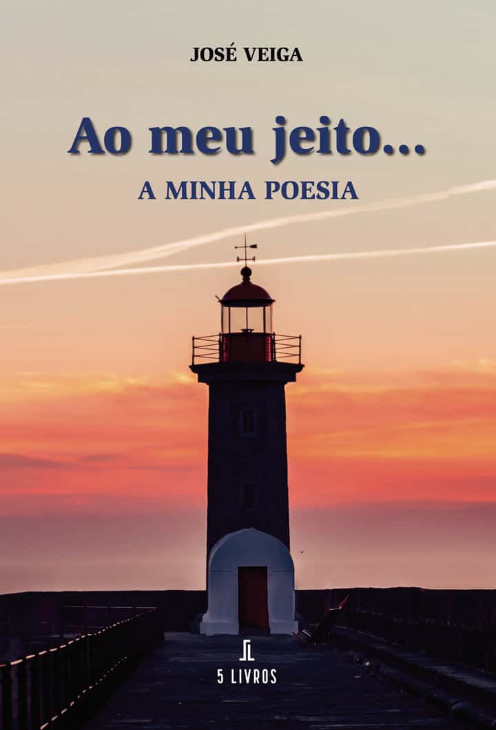 Ao meu Jeito ...: A Minha poesia