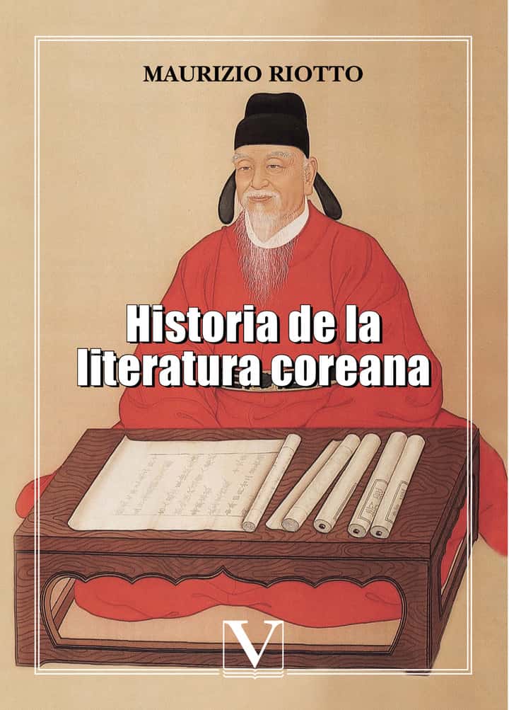 Historia de la literatura coreana