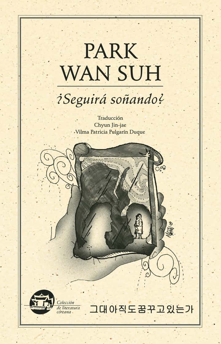 ¿Seguirá soñando?