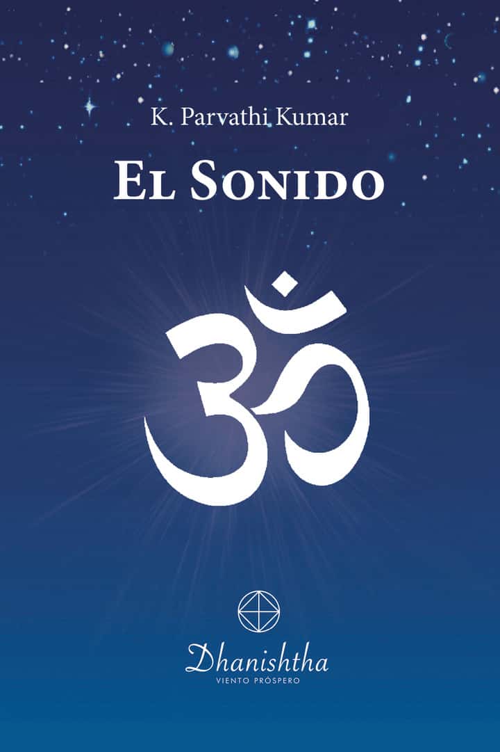 El Sonido