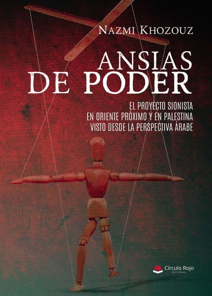 Ansias de poder