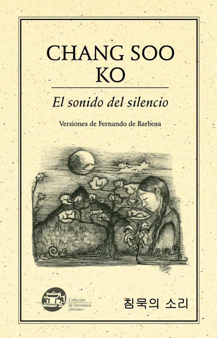 El sonido del silencio
