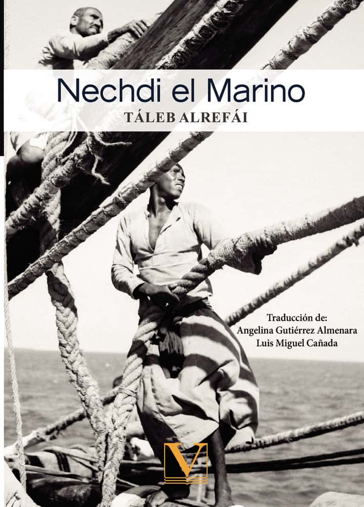 Nechdi el marino