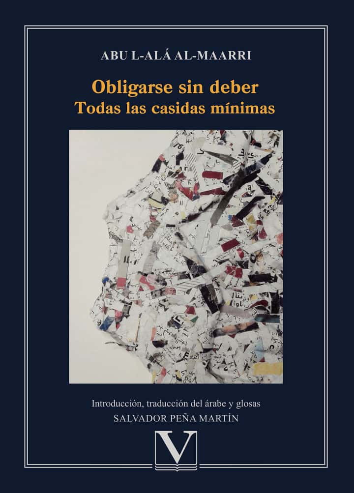Obligarse sin deber