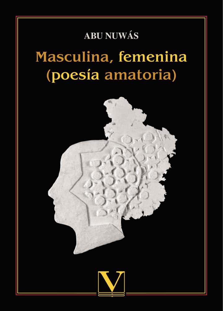 Masculina, femenina