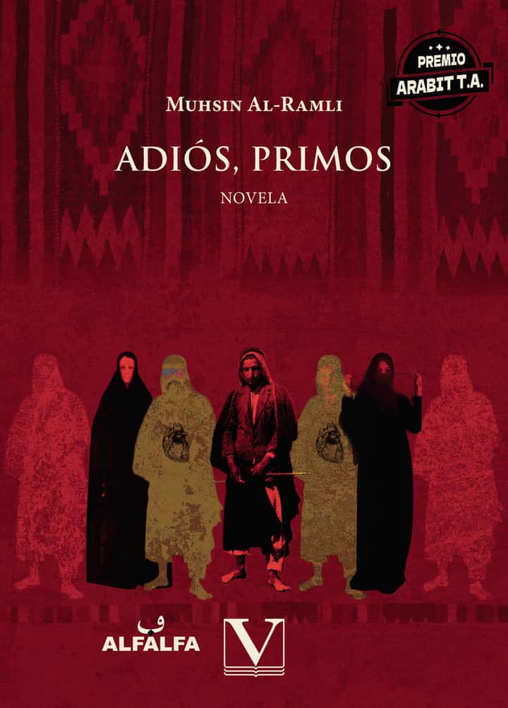 Adiós, primos