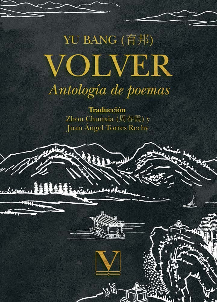 Volver