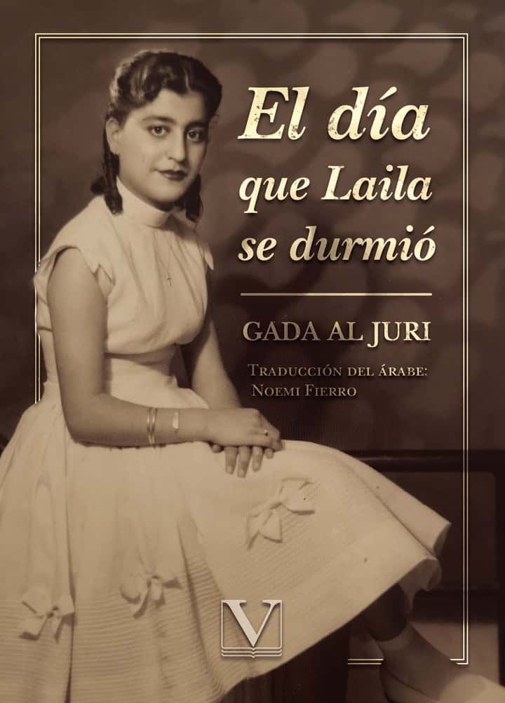 El día que Laila se durmió