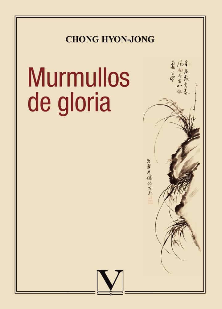 Murmullos de gloria