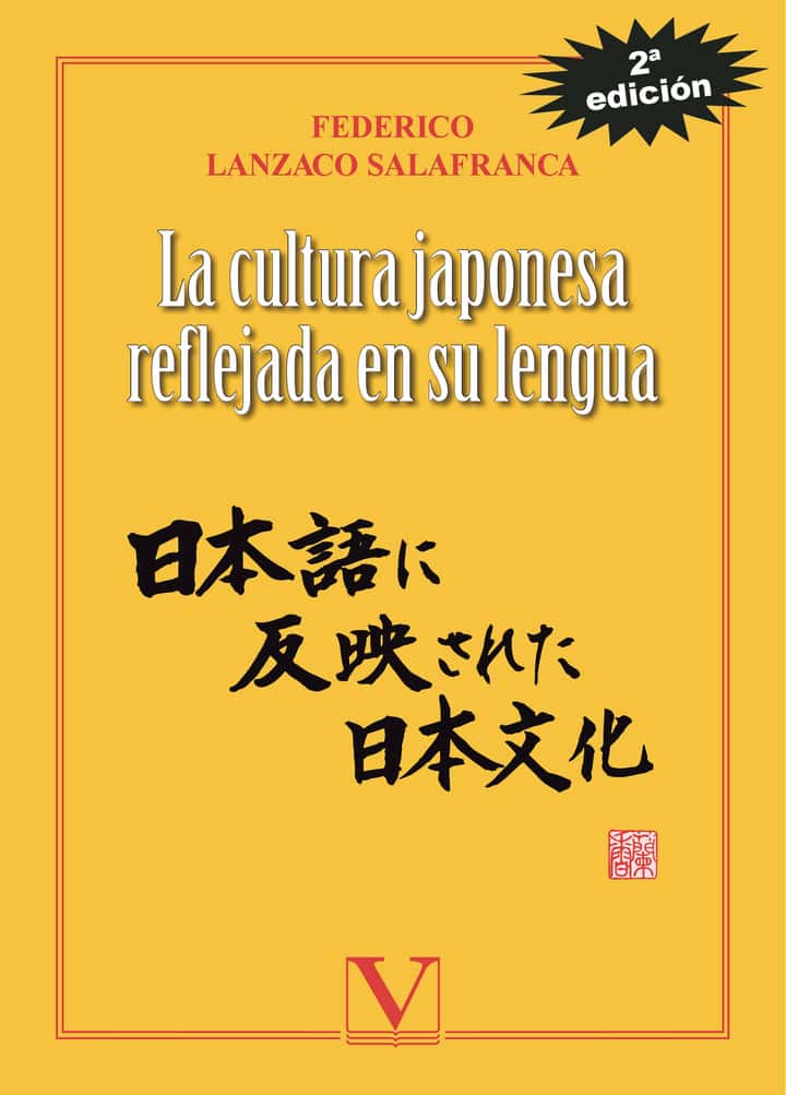 La cultura japonesa reflejada en su lengua
