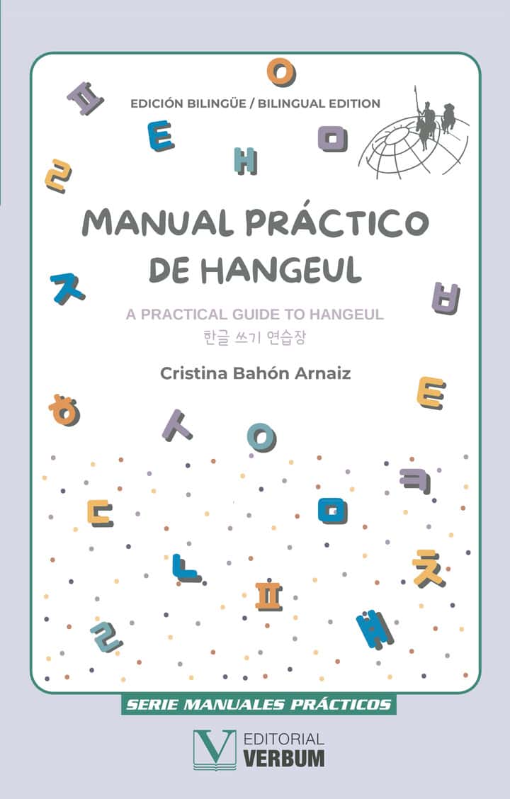 Manual páctico de Hangeul