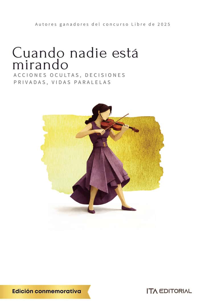 Cuando nadie está mirando