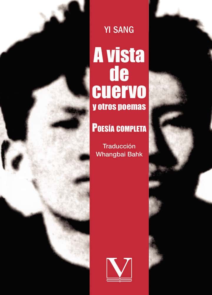 A vista de cuervo y otros poemas