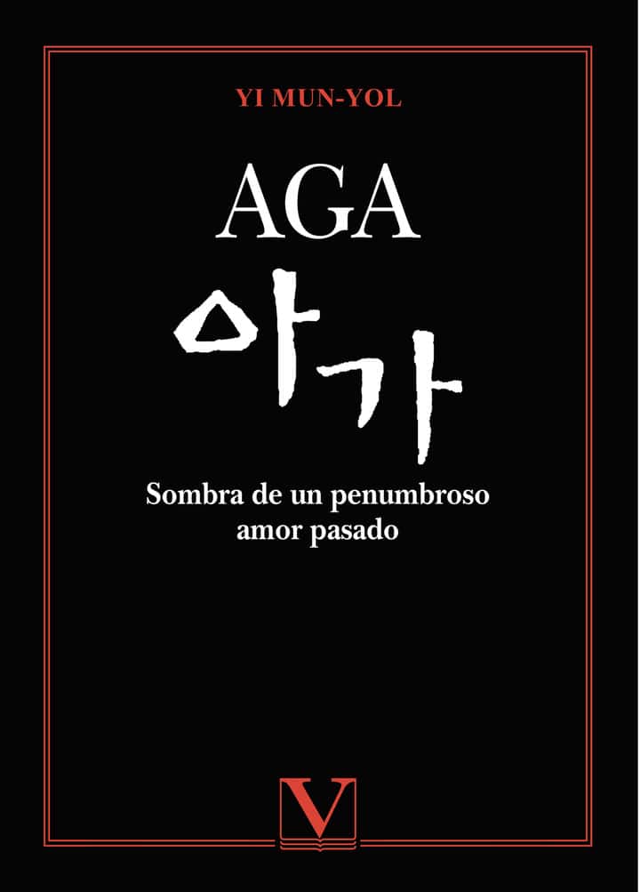 AGA