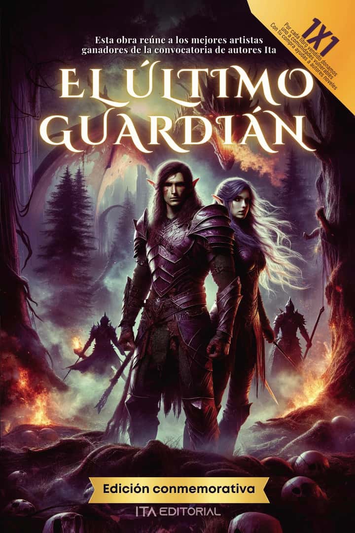 El último guardián