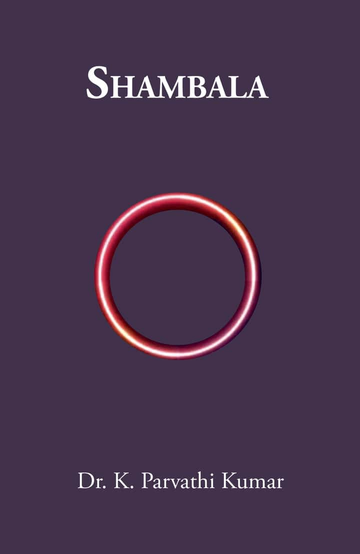 SHAMBALA