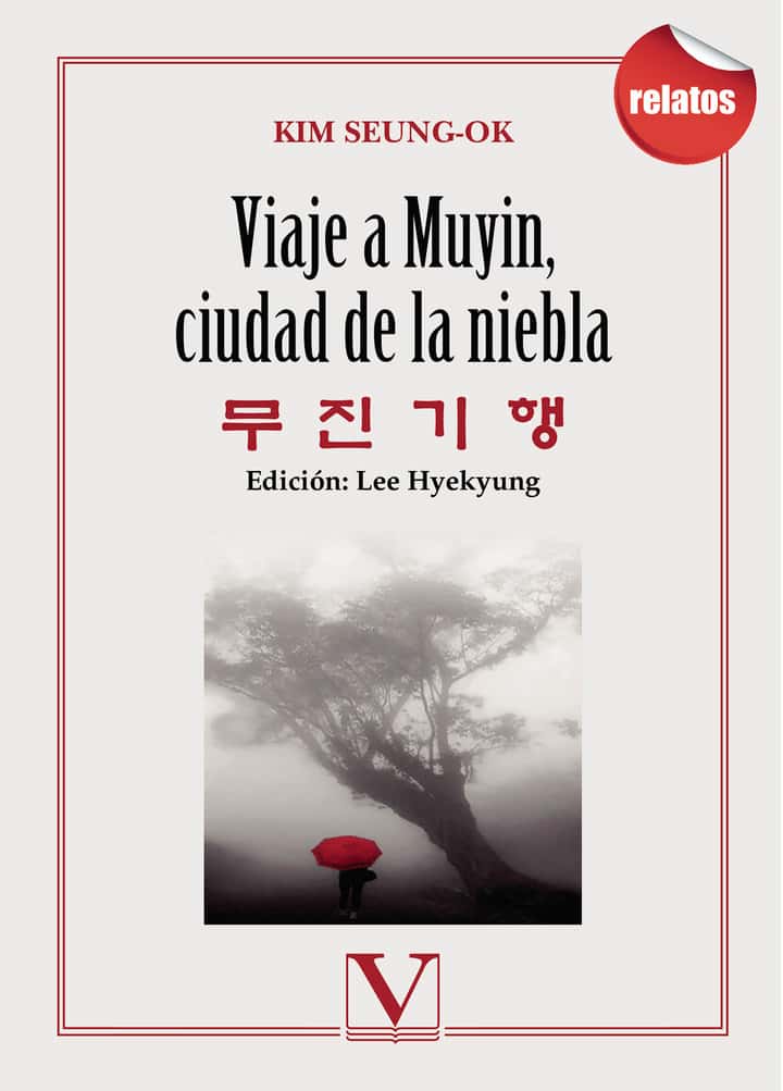 Viaje a Muyin, ciudad de la niebla