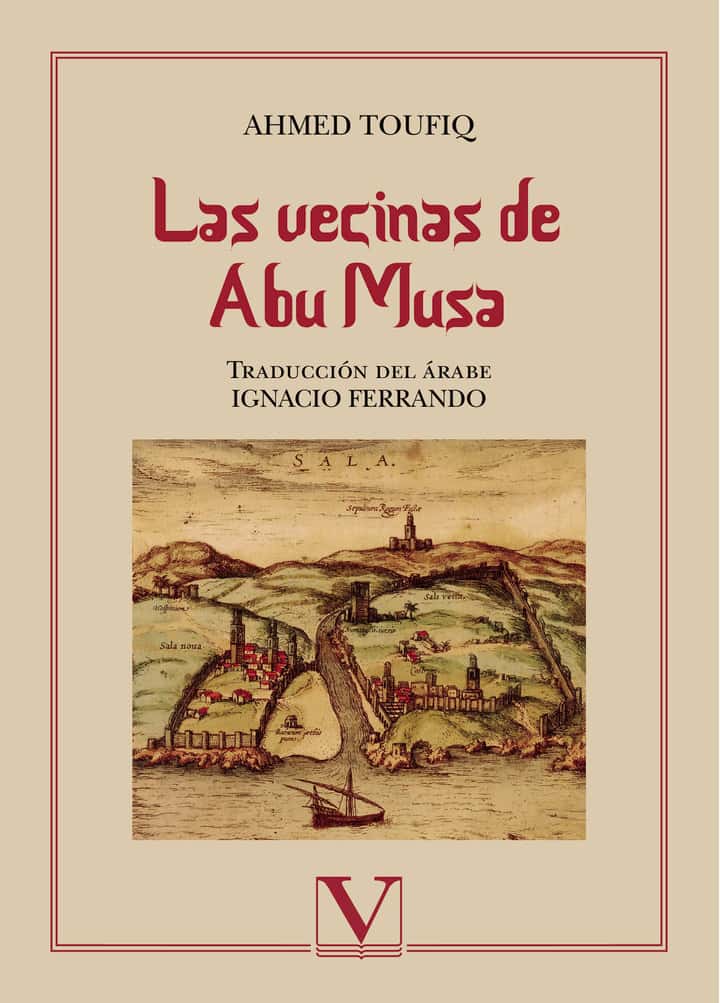 Las vecinas de Abu Musa