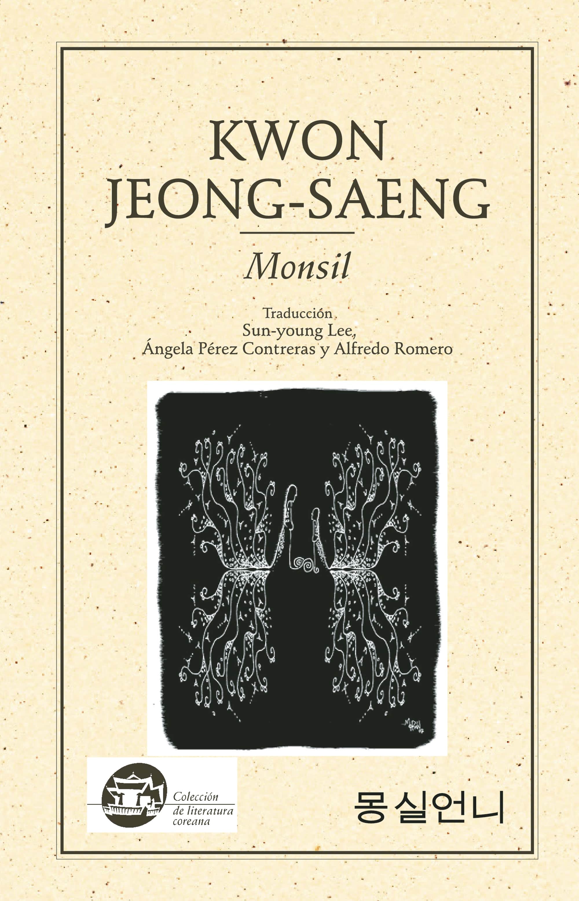 Monsil