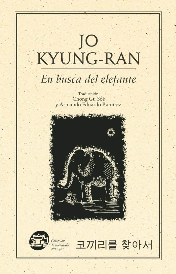 En busca del elefante