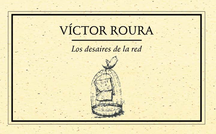 Los desaires de la red