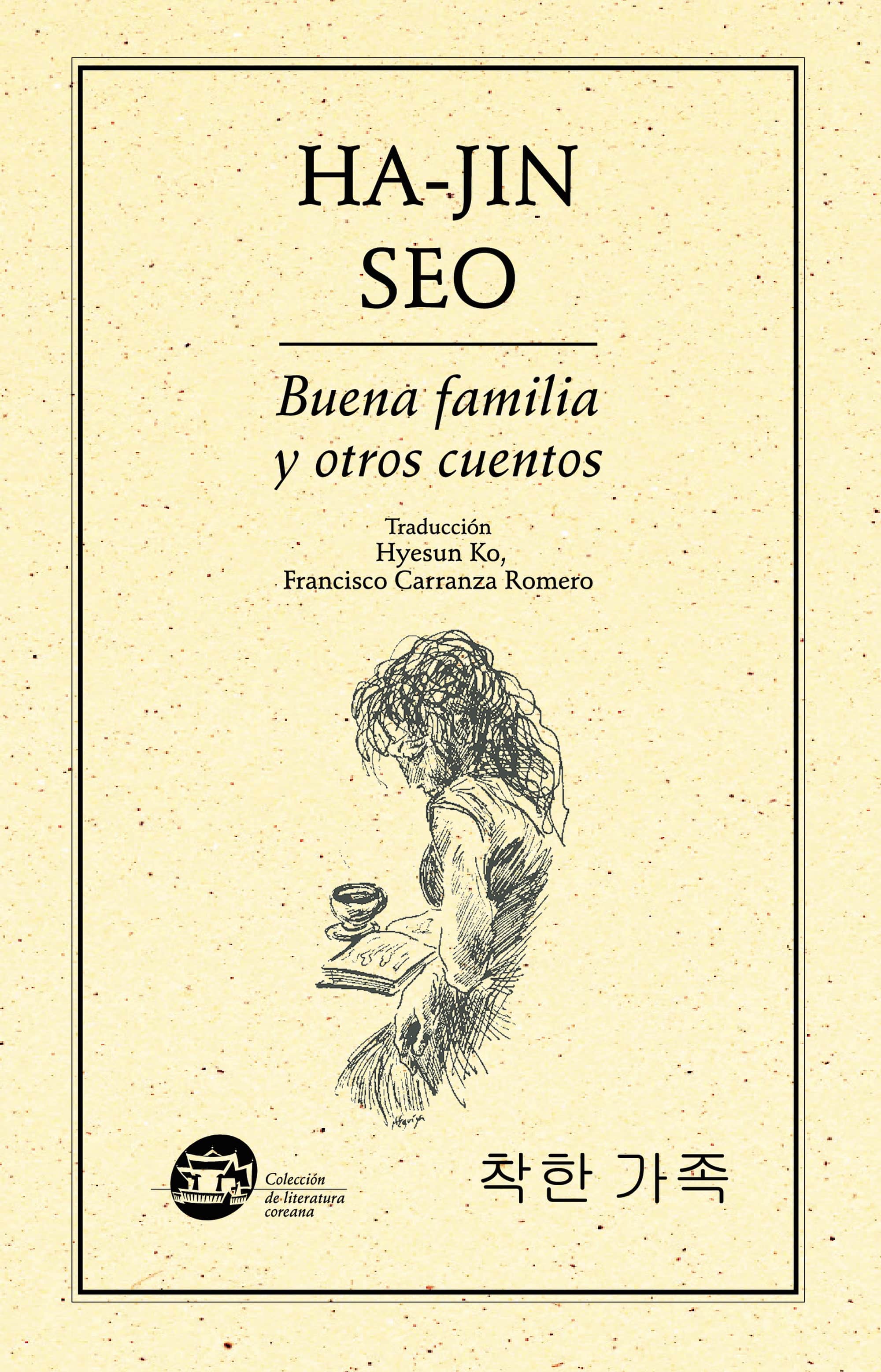 Buena familia y otros cuentos