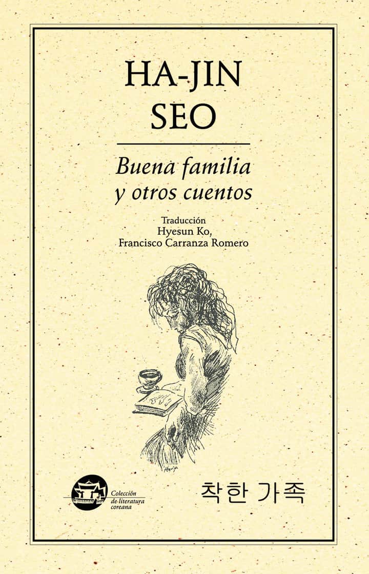 Buena familia y otros cuentos