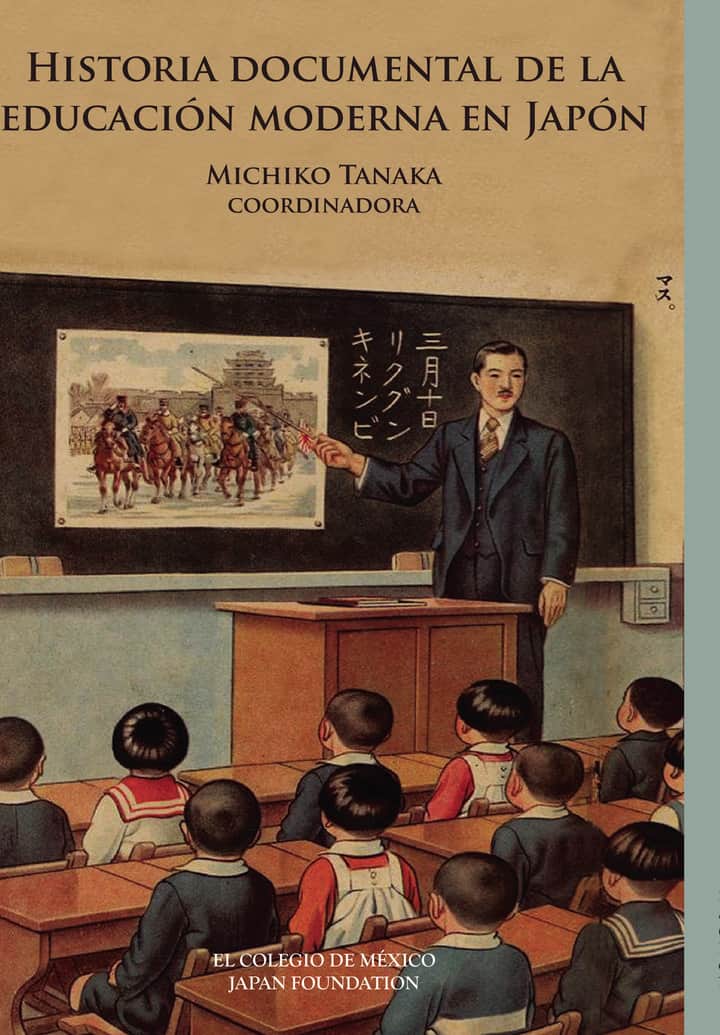 Historia documental de la educación moderna en Japón