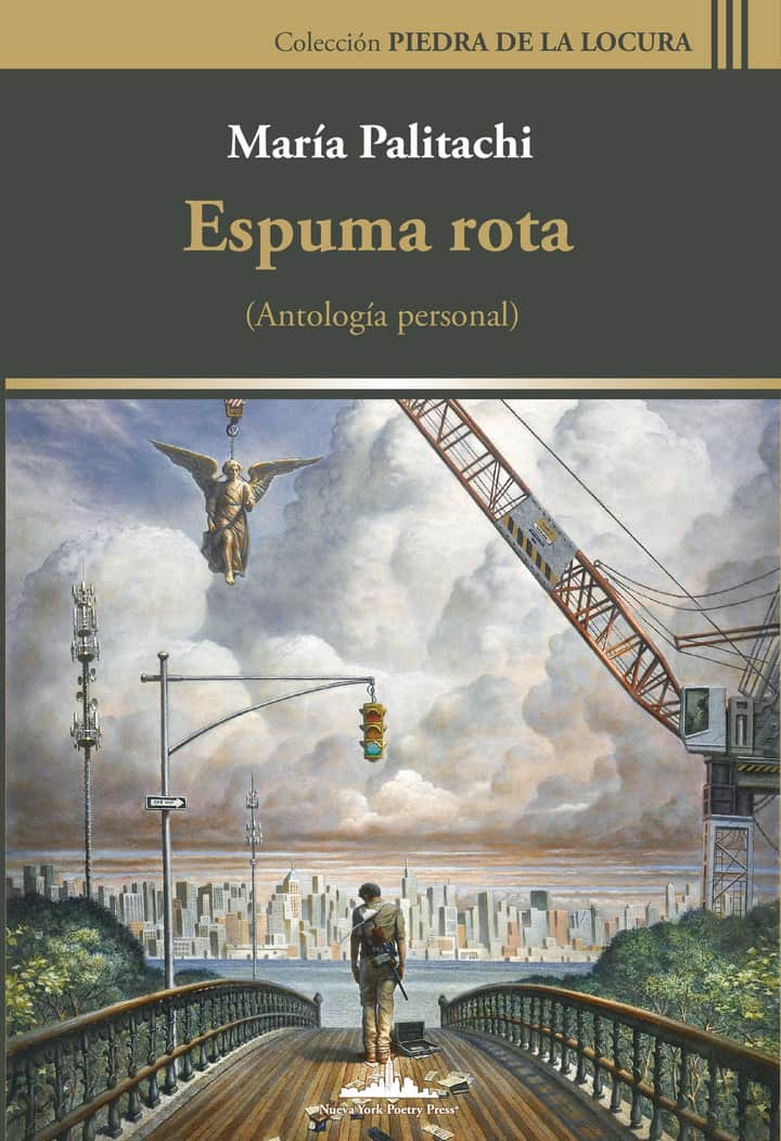 Espuma Rota: (Antología personal)