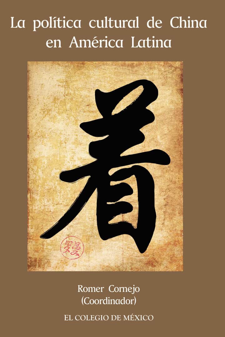 La política cultural de China en América Latina