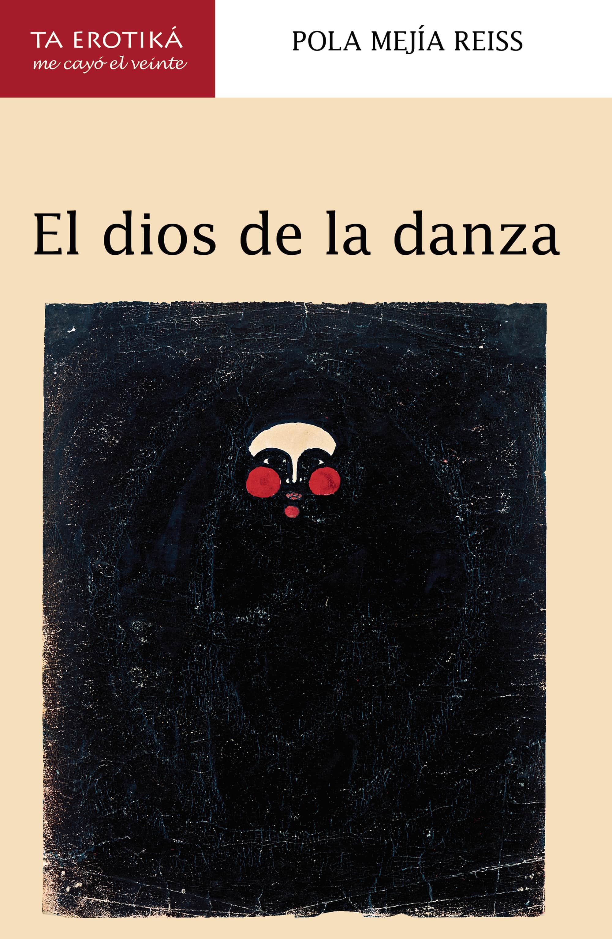 El dios de la danza