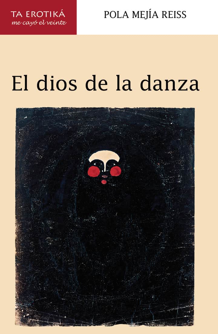 El dios de la danza