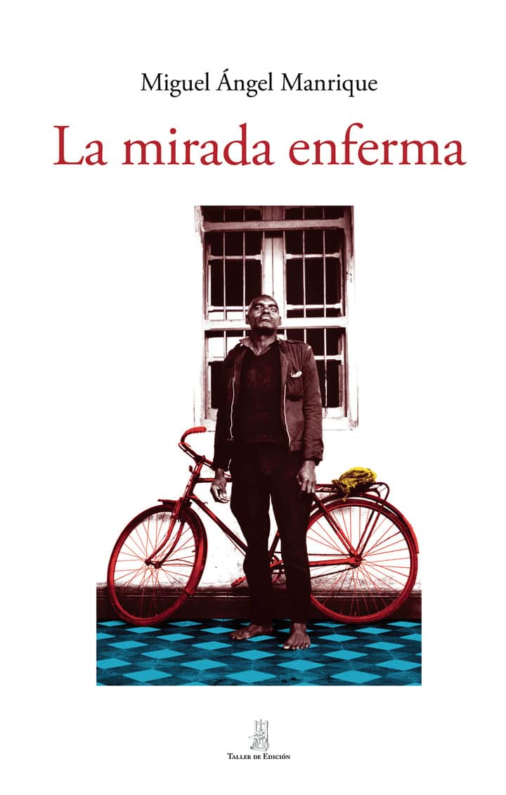 La mirada enferma