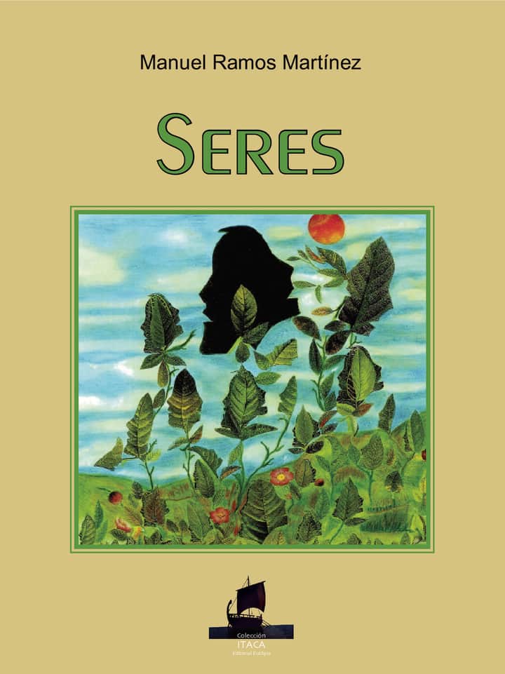 Seres