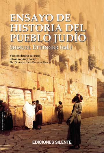 Ensayo de historia del pueblo judio