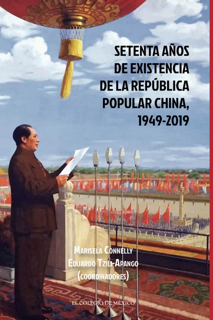 Setenta años de existencia de la República Popular China, 1949-2019