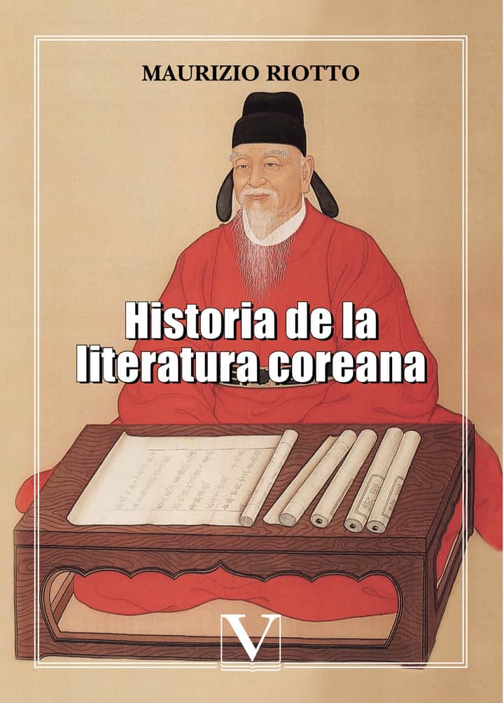 Historia de la literatura coreana