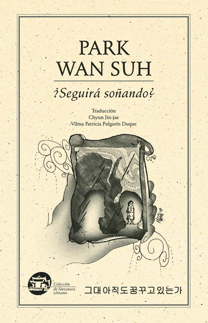 ¿Seguirá soñando?