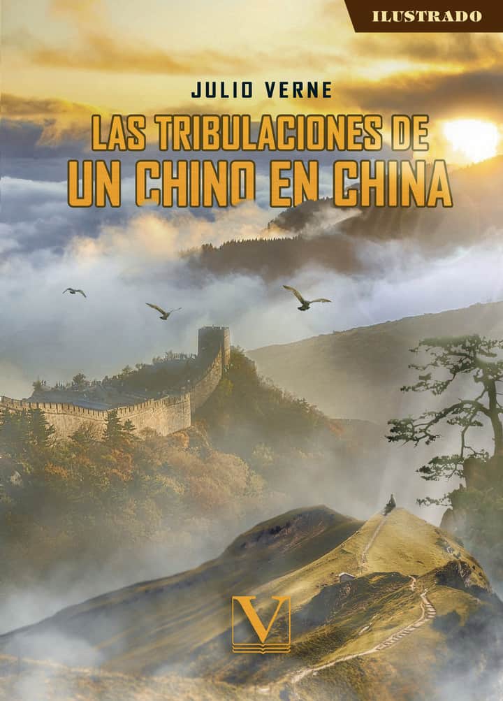 Las tribulaciones de un chino en China