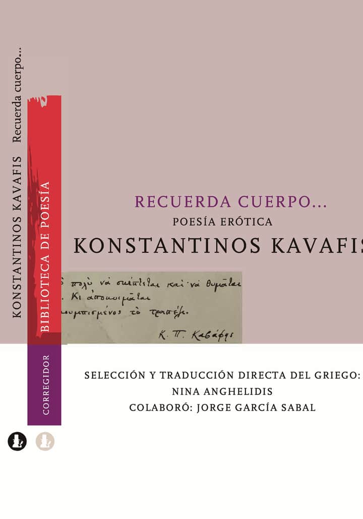 RECUERDA CUERPO... (NE)