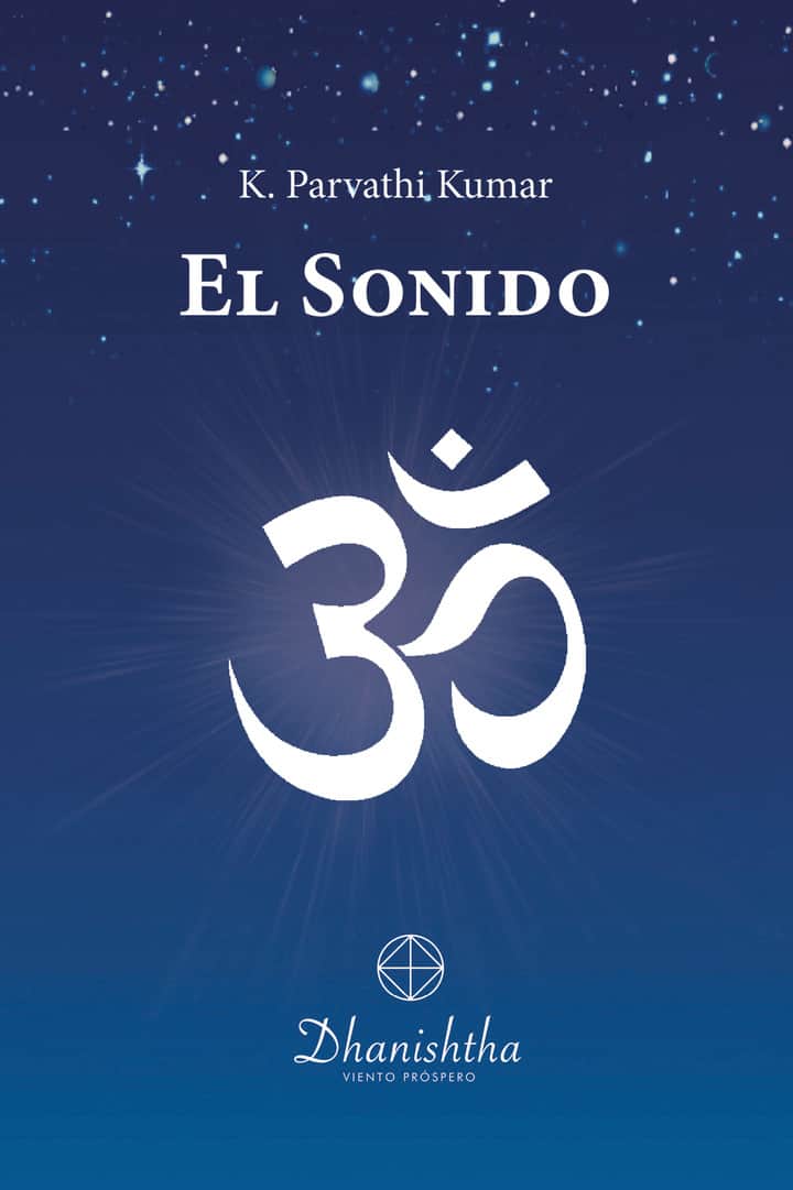 El Sonido
