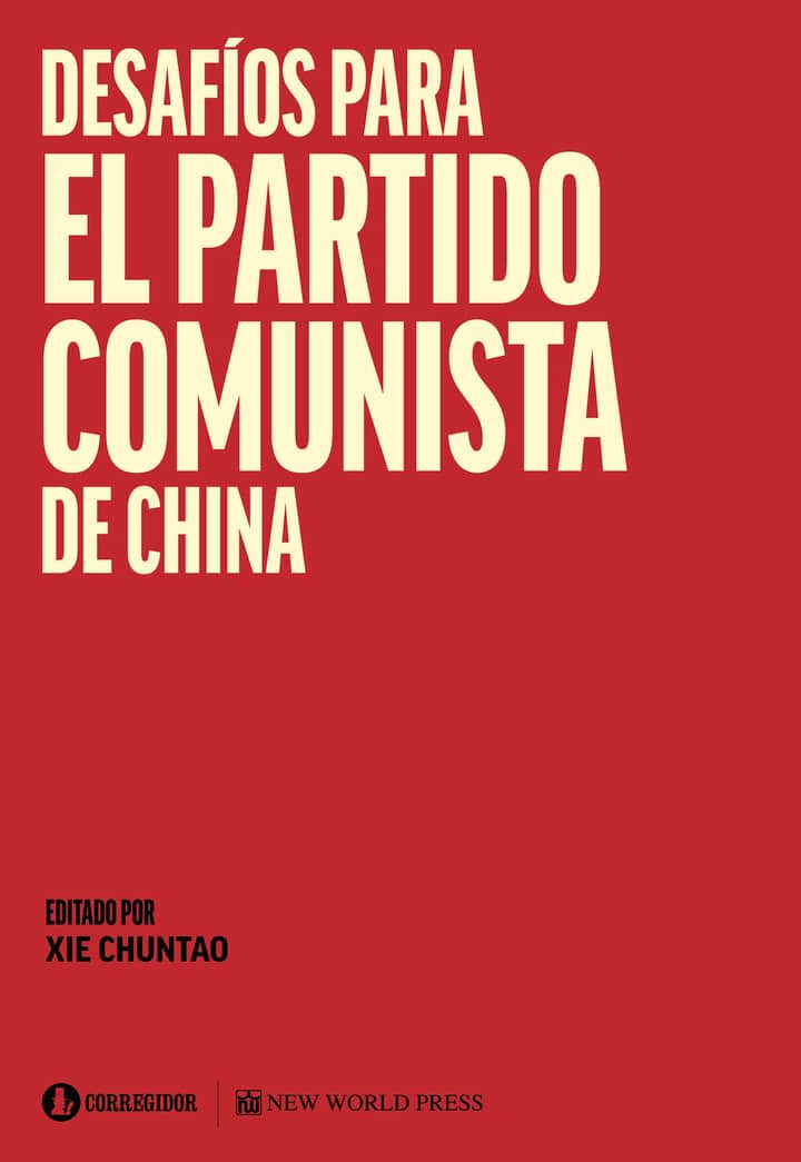 Desafíos para el partido comunista de China