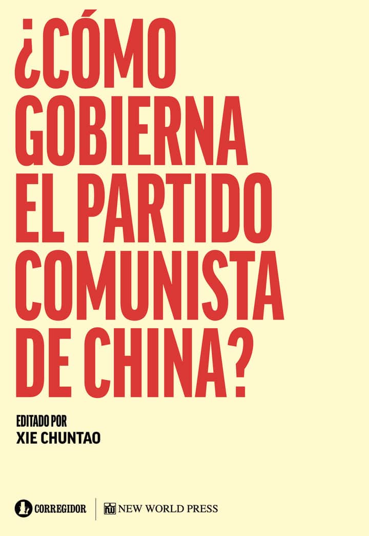 COMO GOBIERNA EL PARTIDO COMUNISTA EN CHINA